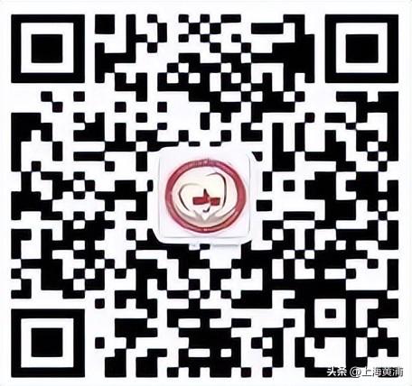 上海市互聯(lián)網(wǎng)醫(yī)院掛號(hào)時(shí)間，上海市互聯(lián)網(wǎng)醫(yī)院掛號(hào)取消？