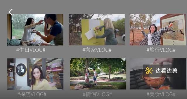 短視頻制作教程免費(fèi)，短視頻制作教程免費(fèi)下載？