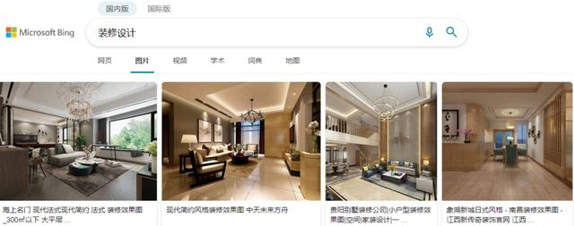 現(xiàn)在抖音可以看到訪客記錄嗎怎么關(guān)閉，抖音可以看到訪客記錄嗎不點贊？