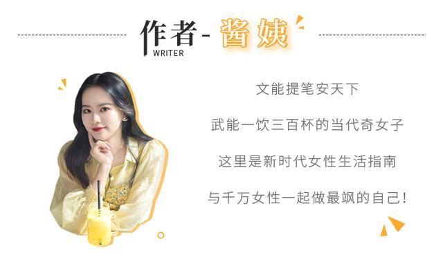 抖音上死去的人名單，抖音網(wǎng)紅被殺的是誰(shuí)？