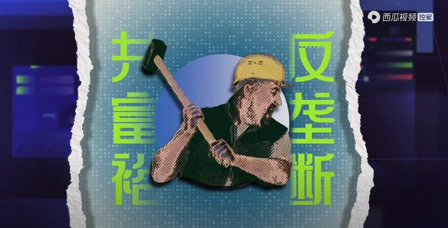 互聯(lián)網(wǎng)大廠薪資排名，美國(guó)互聯(lián)網(wǎng)大廠薪資？