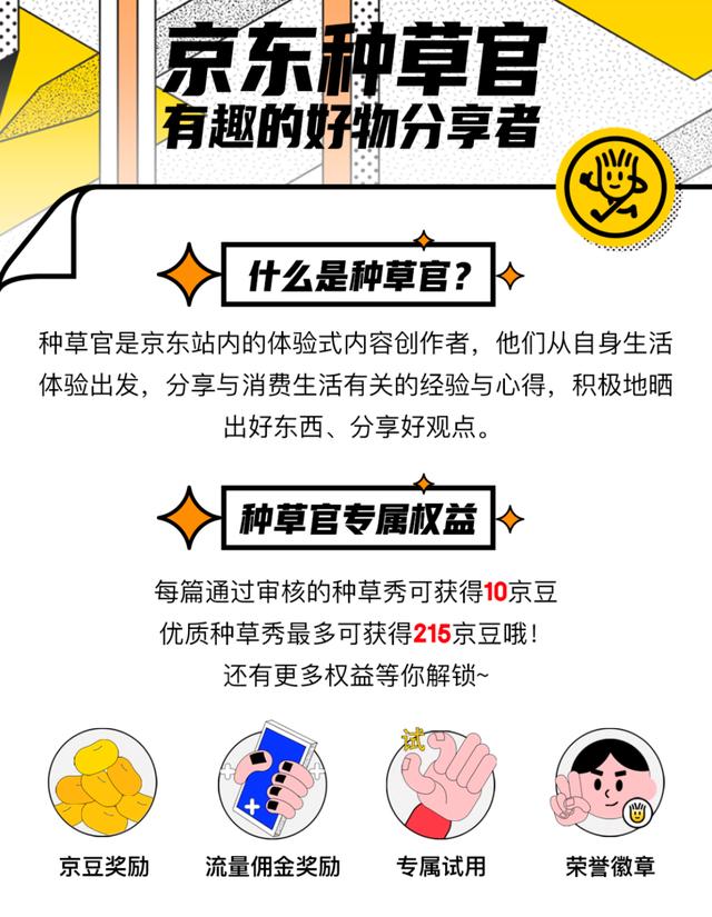 拼多多行家可以掙錢嗎知乎，拼多多行家可以掙錢嗎知乎推薦？