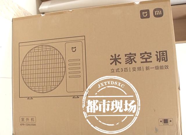 京東商城熱線電話人工服務(wù)，京東商城電話人工服務(wù)電話是多少？