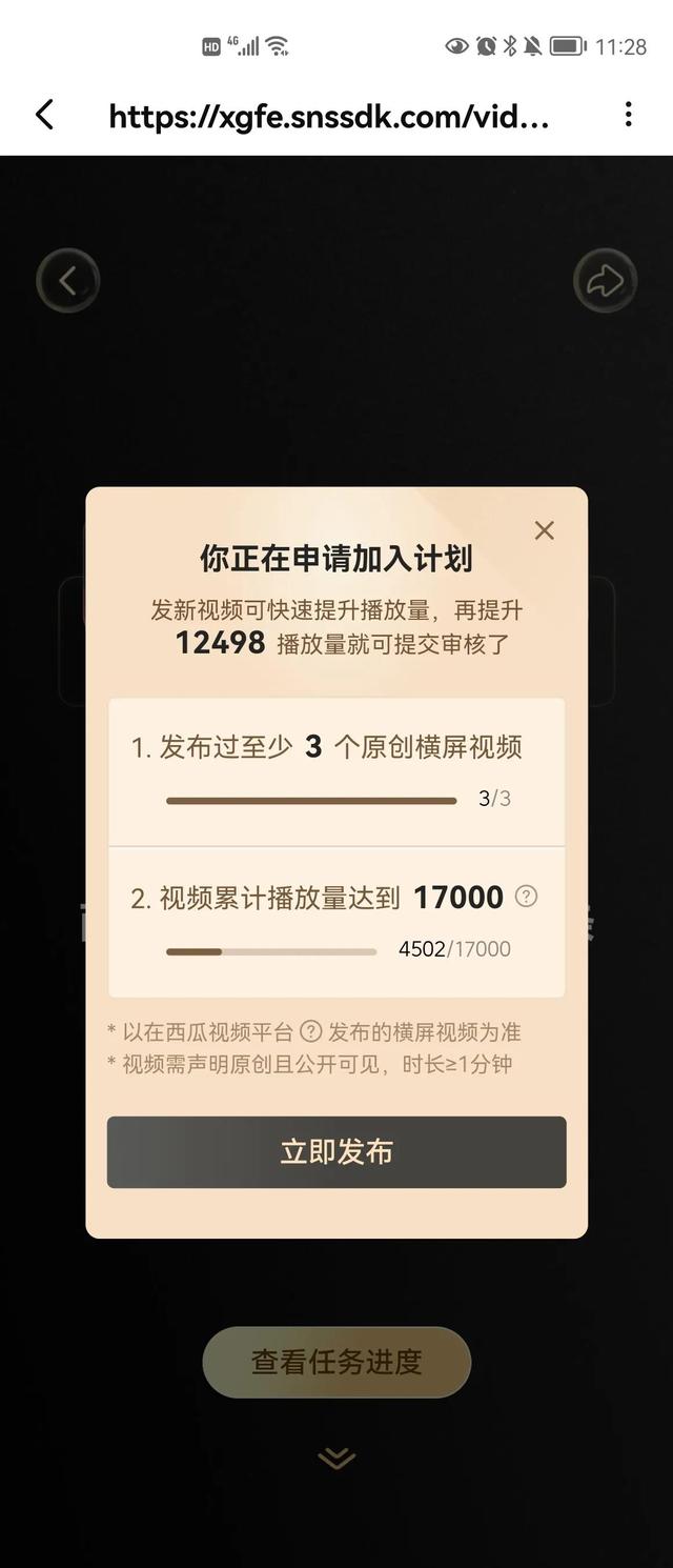 抖音書單號(hào)真的賺錢嗎知乎推薦，抖音書單號(hào)真的能掙錢嗎？