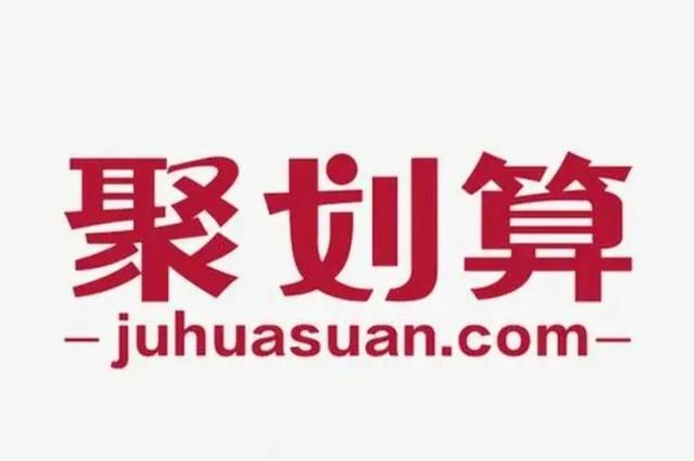 淘寶小賣家怎么開票，淘寶小賣家怎么開票的？