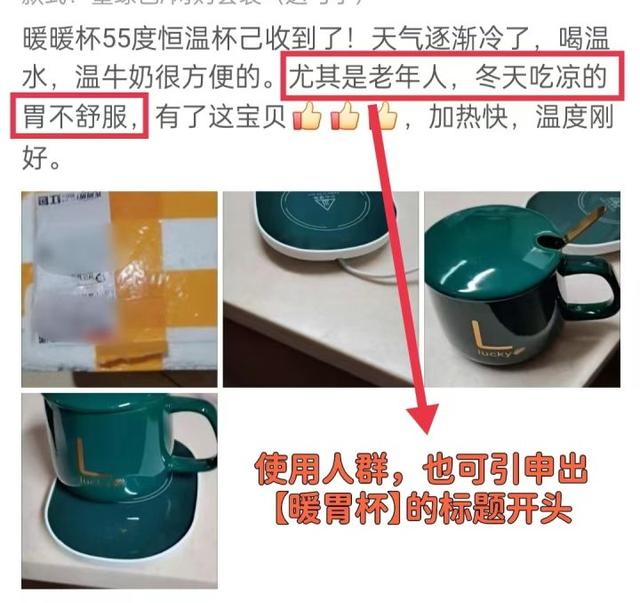 閑魚(yú)賣(mài)貨最快賣(mài)出好文案實(shí)例，閑魚(yú)賣(mài)貨最快賣(mài)出好文案實(shí)例圖片？