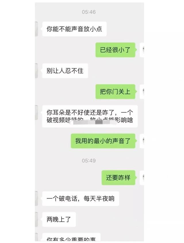 熱搜上令人窒息的“寶媽半夜吸奶”事件，撕開了多少女性的遮羞布