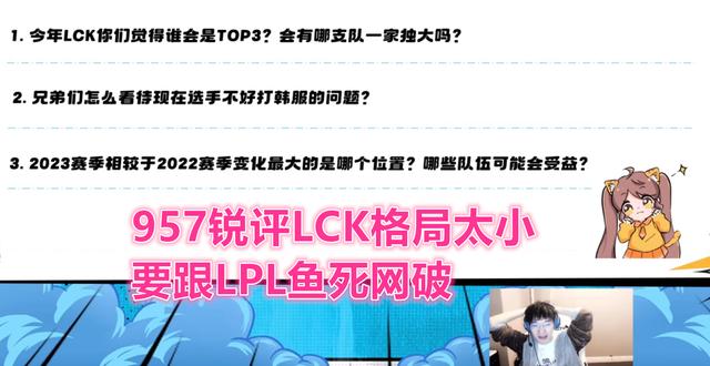 theshy直播間，theshy直播間在哪？