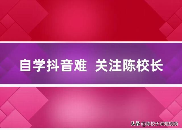 招聘抖音運營是做什么的，招聘抖音運營是做什么的工作內容是什么？