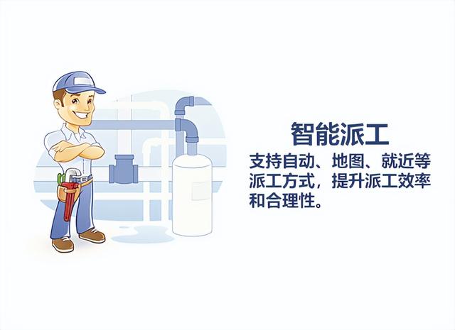 企業(yè)公眾號如何開通，企業(yè)怎么開通微信公眾號？