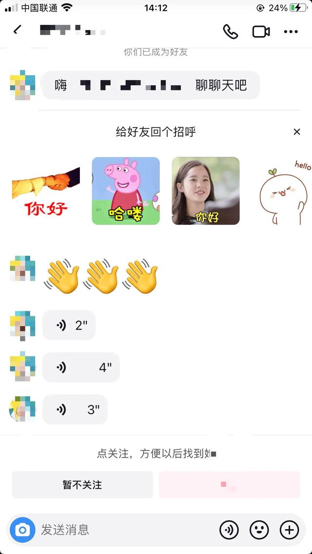 抖音點(diǎn)贊賺錢(qián)是真的嗎（抖音點(diǎn)贊可以掙錢(qián)是真的嗎）