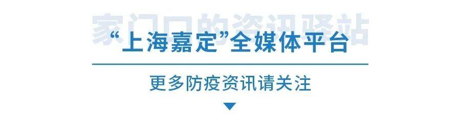 京東自營上海倉庫解封了嗎，京東自營上海倉庫在哪個區(qū)_是幾級風(fēng)險？