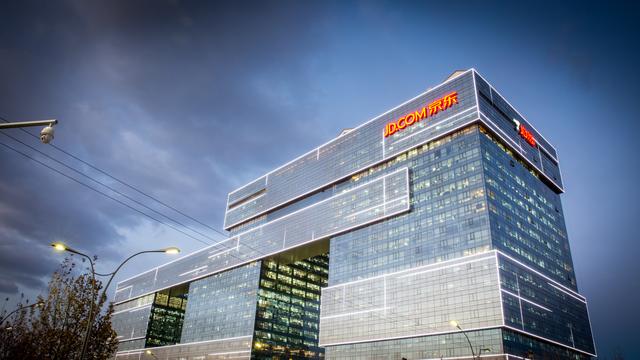 京東鋼镚怎么用，京東鋼镚怎么用來支付京東訂單？