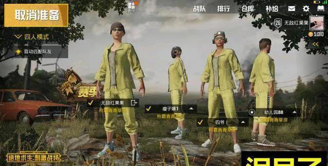 抖音打游戲怎么賺錢教程，抖音打游戲賺錢是真的嗎？