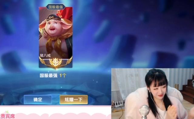 虎牙美女主播腐團(tuán)，虎牙美女主播腐團(tuán)視頻？