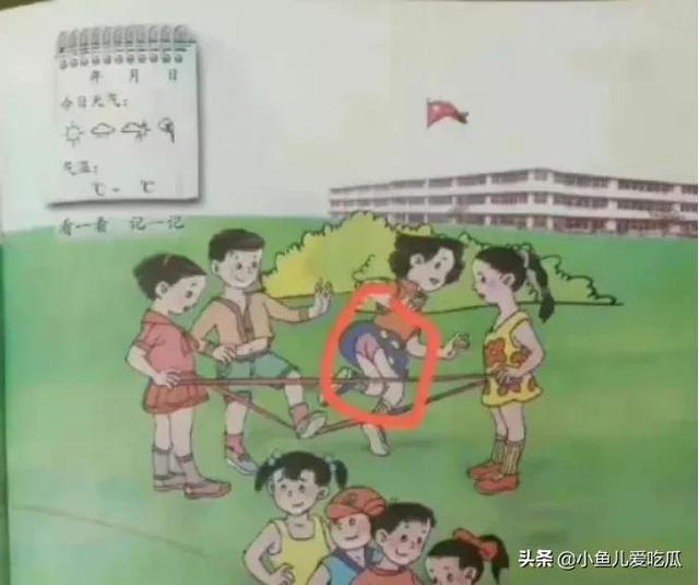 女裝大佬穿兔女郎衣服的感覺(jué)，女裝大佬穿兔女郎衣服的視頻？