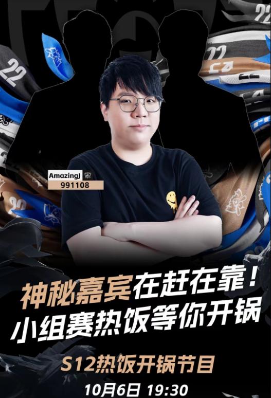 虎牙直播回放在哪看，電腦虎牙直播回放在哪看？