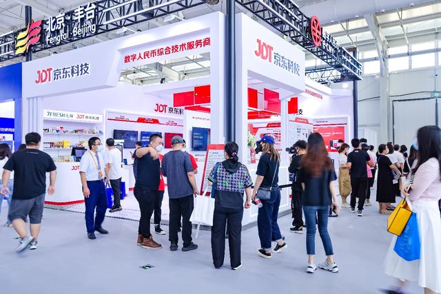 京東紅包哪里領(lǐng)，怎樣領(lǐng)取京東紅包？