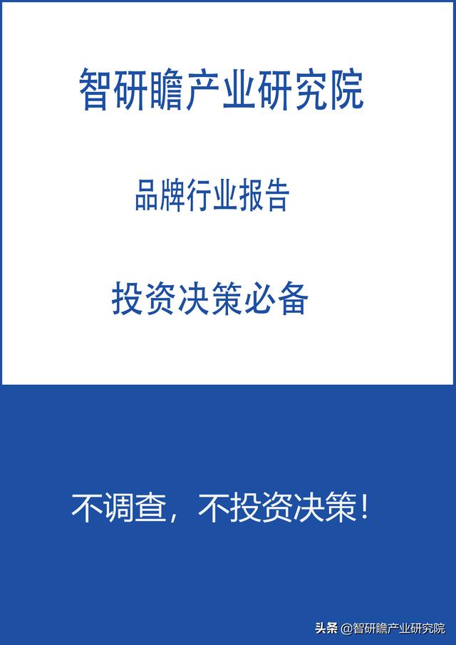 4個特種養(yǎng)殖項目黑竹鼠（54個特種養(yǎng)殖項目養(yǎng)魚）"