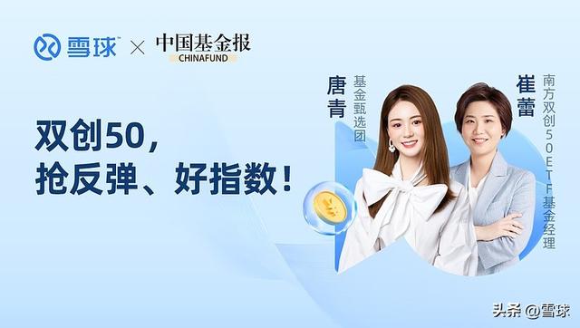 文字直播msi，文字直播體育？