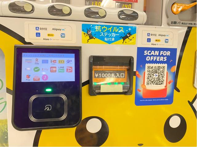 中國互聯(lián)網(wǎng)的第一次大爆發(fā)是在哪一年，中國互聯(lián)網(wǎng)的第一次大爆發(fā)是在幾幾年？