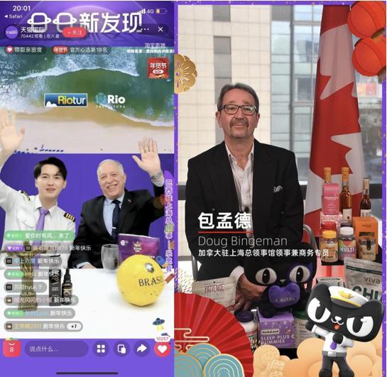 外國(guó)人直播間說漢語視頻，外國(guó)人直播間說漢語視頻怎么說