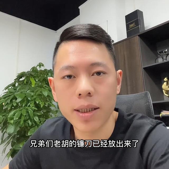 拼多多好友在哪里刪除，拼多多好友在哪里刪除蘋果手機(jī)？