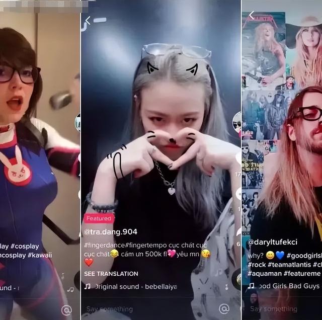 tiktok運營策劃案（tiktok運營薪資怎么樣）