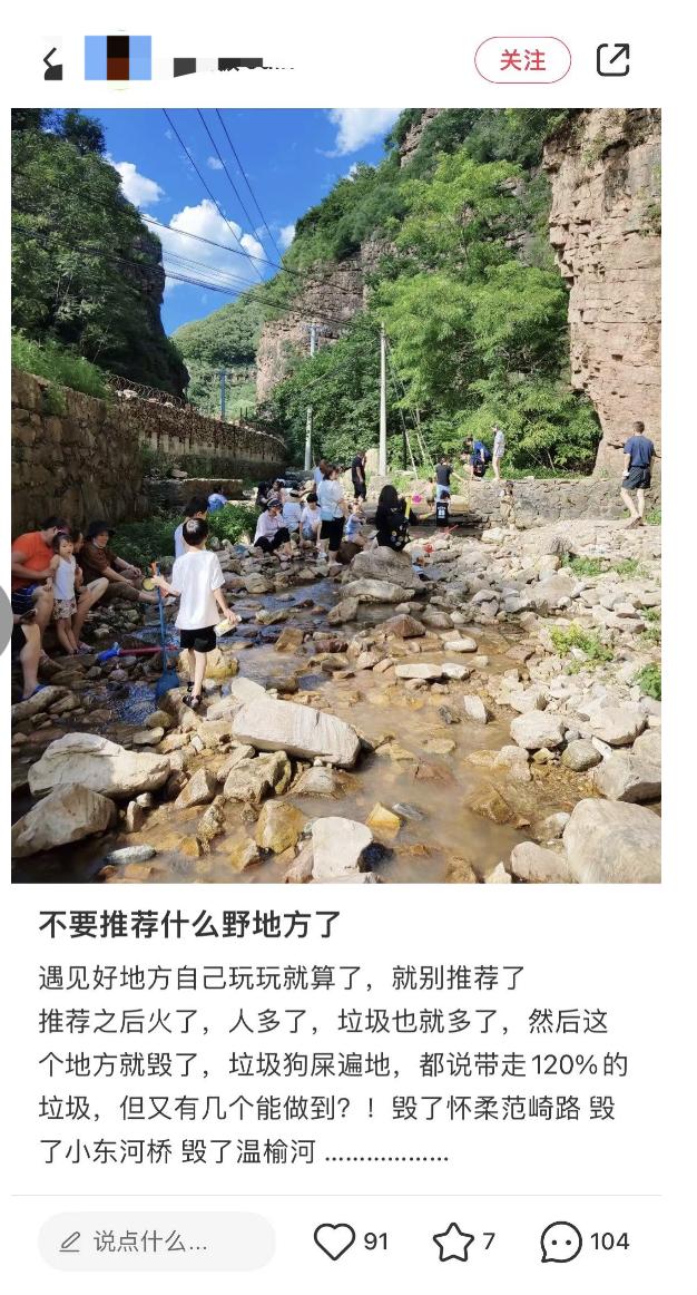 小紅書(shū)筆記為什么在審核中，小紅書(shū)筆記還在審核中？