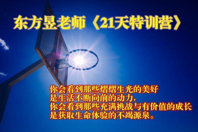 學(xué)到匯直播回放怎么看，學(xué)到匯網(wǎng)站會議直播回放？