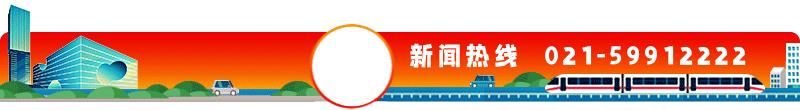 京東自營上海倉庫解封了嗎，京東自營上海倉庫在哪個區(qū)_是幾級風(fēng)險？