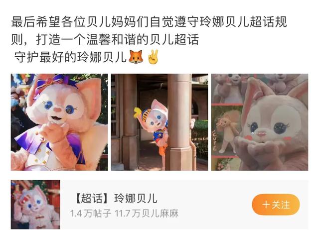 抖音一個(gè)很火的狐貍，抖音一個(gè)很火的狐貍表情包？