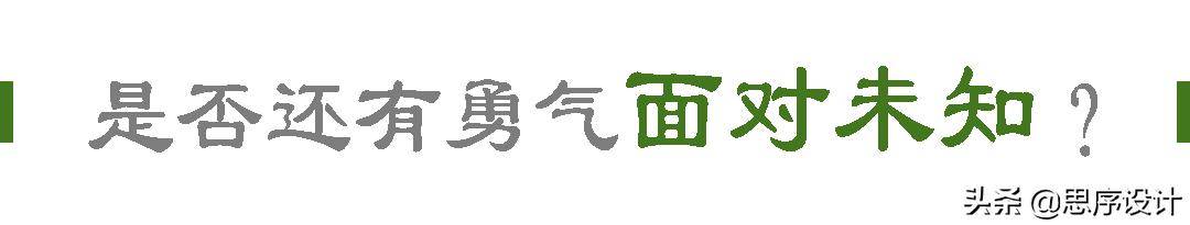 六一發(fā)朋友圈的圖片，六一發(fā)的朋友圈說說朋友圈的圖片？