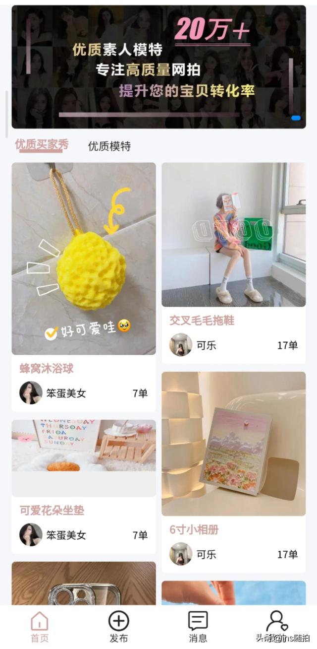 淘寶開店鋪需要多少錢，淘寶開店鋪需要多少錢押金？