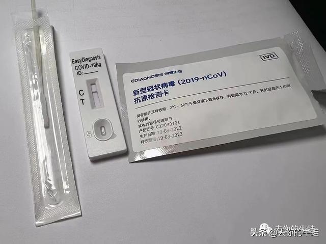 朋友圈一條杠一個(gè)點(diǎn)是什么意思，朋友圈一道杠但是能轉(zhuǎn)賬？