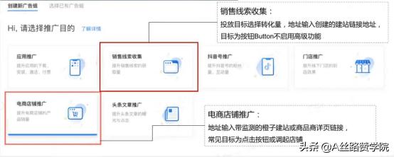 淘積木是干嘛的，淘寶淘積木？