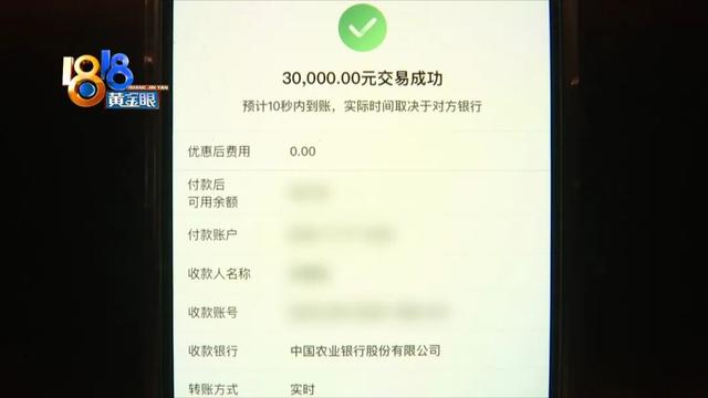 微信視頻號(hào)閃退怎么回事，微信視頻號(hào)閃退怎么回事？