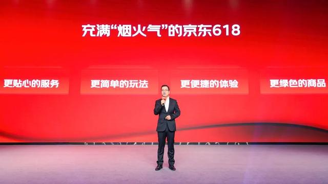 京東618券在哪里領(lǐng)，京東618怎么領(lǐng)優(yōu)惠卷？