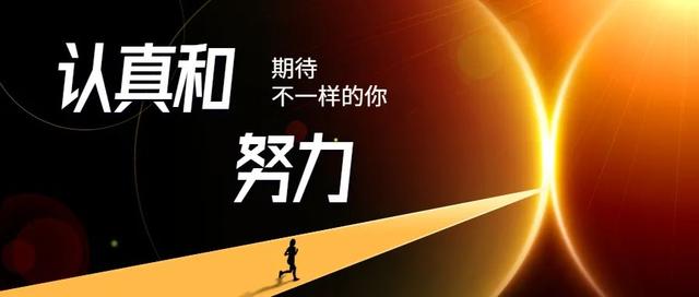 寫小說賺錢哪個平臺好，用手機寫小說賺錢哪個平臺好？