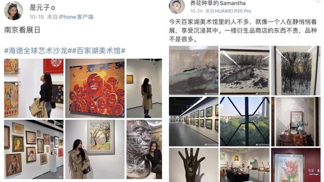 南京有哪些抖音網(wǎng)紅，南京有哪些抖音網(wǎng)紅人物？