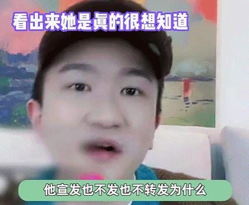 張大大直播間搞笑視頻，張大大直播間搞笑視頻大全？