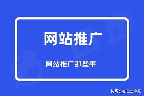 新媒體運營工作是什么，酒店新媒體運營工作內(nèi)容？