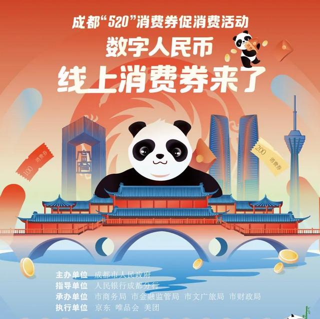 京東隱藏優(yōu)惠券app哪個(gè)好用，京東隱藏優(yōu)惠券app怎么查？