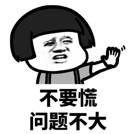 手機(jī)wifi感嘆號無互聯(lián)網(wǎng)連接但是可以上網(wǎng)，手機(jī)wifi感嘆號無互聯(lián)網(wǎng)連接但是可以上網(wǎng)怎么回事？