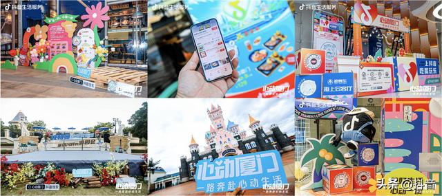 抖音短視頻怎么賺錢，拍攝抖音短視頻怎么賺錢？