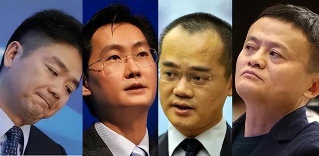 齊論電商學(xué)院官網(wǎng)，齊論電商學(xué)院到底是真是假？