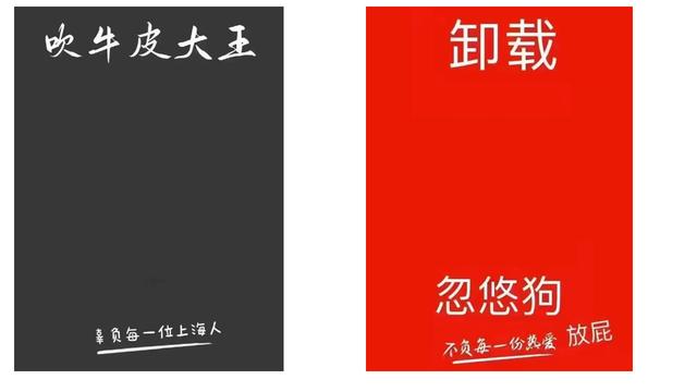 京東黑號檢測最新方法，京東黑號檢測最新方法,附黑號原因及洗白教程？