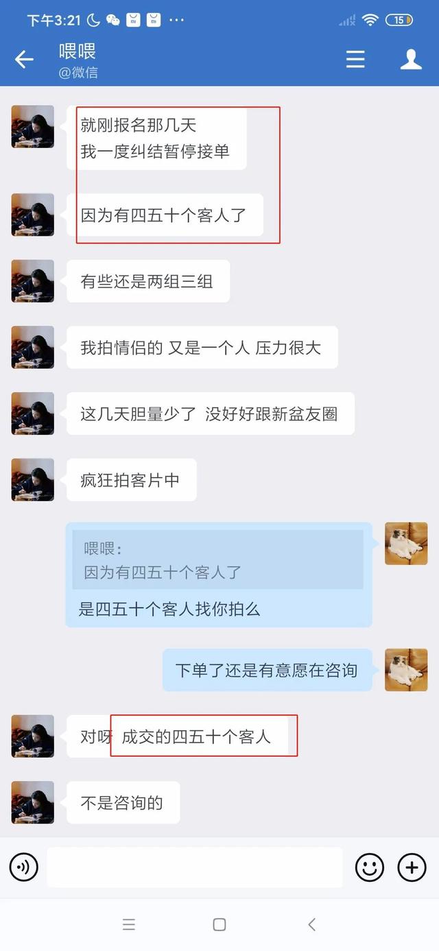 小紅書圖片怎么去水印，小紅書無水印保存圖片？