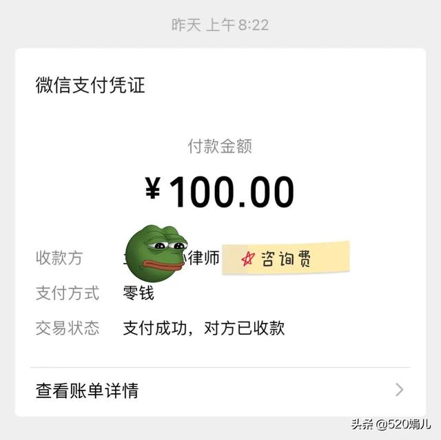 抖音靜默粉怎么清除蘋果手機，蘋果手機如何清理抖音？