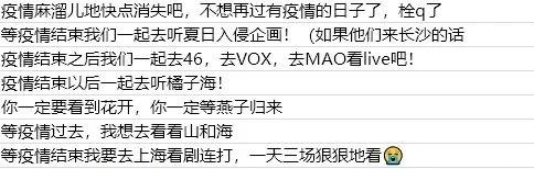 疫情期間最火的朋友圈圖片，疫情期間最火的朋友圈圖片文案？